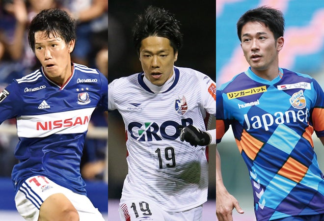 Jリーグが先週末に行なわれた試合から、トップ10ゴールを発表した。(C)SOCCER DIGEST