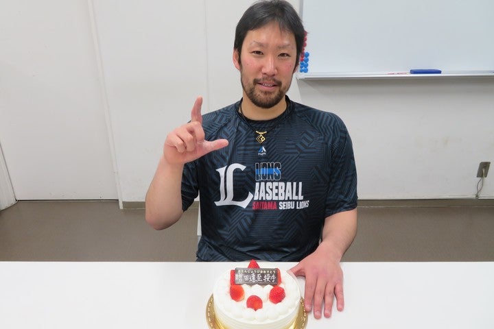 32歳の誕生日を迎えた西武守護神の増田。昨年の誕生日は激闘でそれどころではなかったそうだ。写真提供：西武ライオンズ