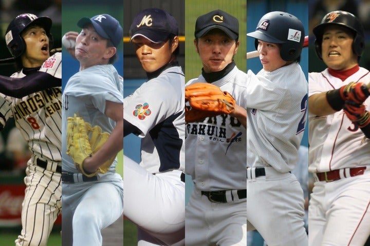 地方大学で活躍した選手たち。左から柳田、大瀬良、則本、菊池、秋山、山川。写真：大友良行