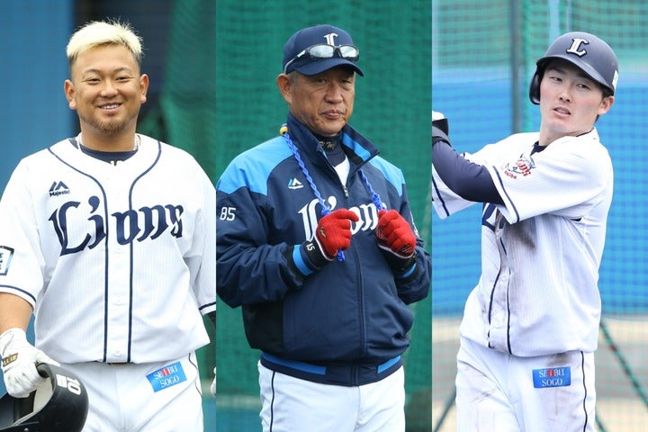 プロ野球のシーズン開幕日が６月19日に決定したことを受け、西武の辻発彦監督、森友哉、源田壮亮がコメントを公開した。写真：滝川敏之