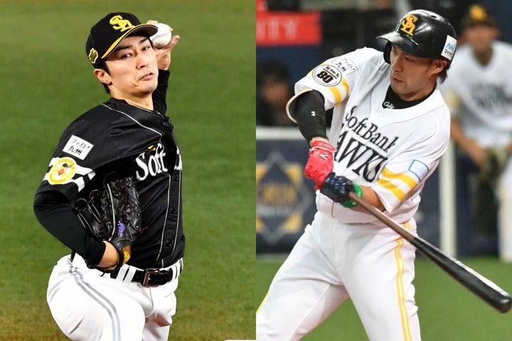 15年にトリプルスリー達成の柳田(右)は、その年から４年連続OPSリーグトップ。和田(左)はメジャー移籍を挟んで２度最多勝を獲得した。写真：朝日新聞社