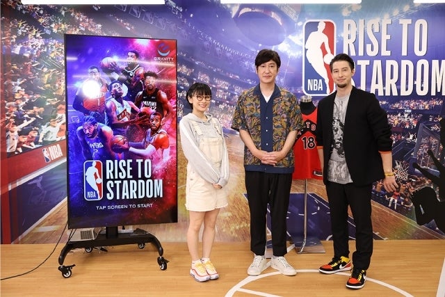 今週リリース予定の『NBA RISE TO STARDOM』。それに先駆け、田中さん（中央）、クリスさん（右）、時東さん（左）が出演するYouTube特番の収録が行なわれた。（写真提供：グラビティゲームアライズ）