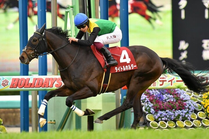 菊花賞】タイトルホルダーが５馬身差をつける逃げ切りで圧勝！横山騎手