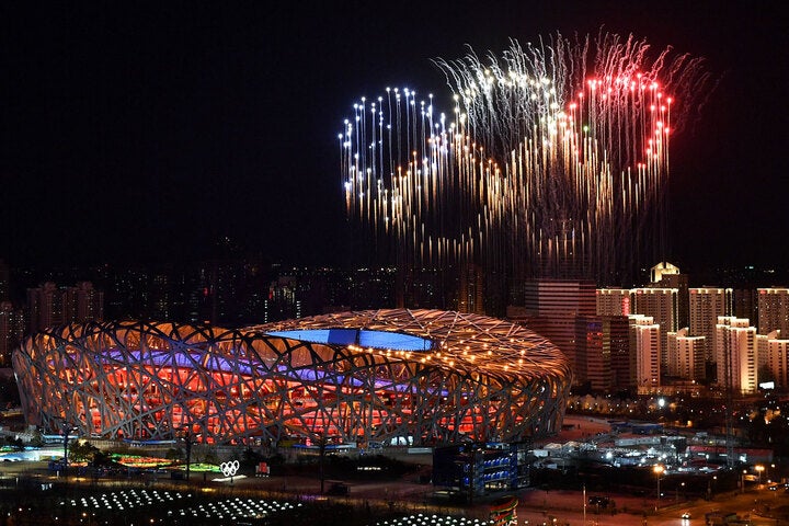 ４日に開会式を行なった北京五輪。91か国から2800人以上の選手が参加している。(C)Getty Image