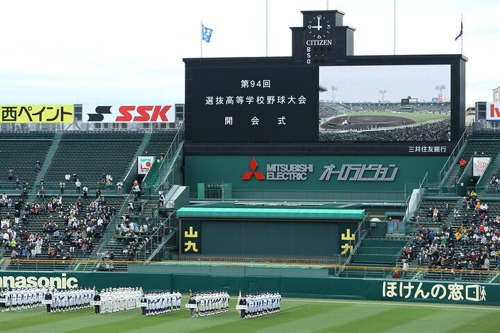 中南米だけでなく、MLBの視野は“人材の宝庫”日本にも当然向いてくるはずだ。写真：滝川敏之