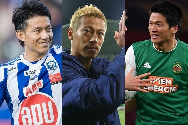 北欧や東欧においても日本人選手の活躍が見られた昨シーズン。写真は左から田中亜土夢、本田圭佑、北川航也。(C) Getty Images
