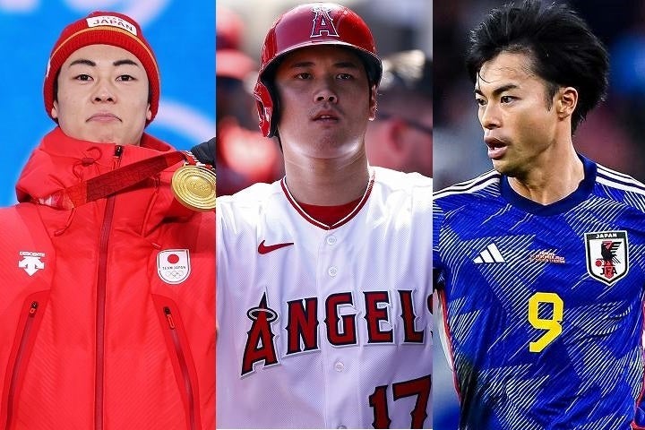 スポーツ界でも日本人選手の活躍が目立った１年。来年もさらなる躍進に期待したい。(C) Getty Images