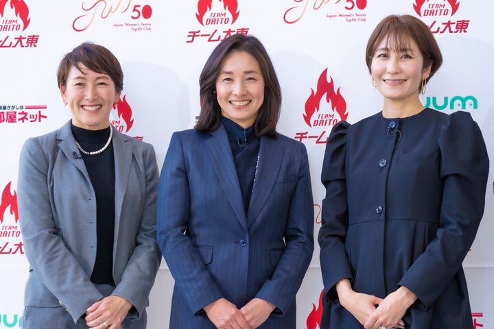 トークイベントに参加した日本女子テニス界のレジェンドたち（左から、杉山、伊達、森上）写真：田中研治（THE DIGEST写真部）