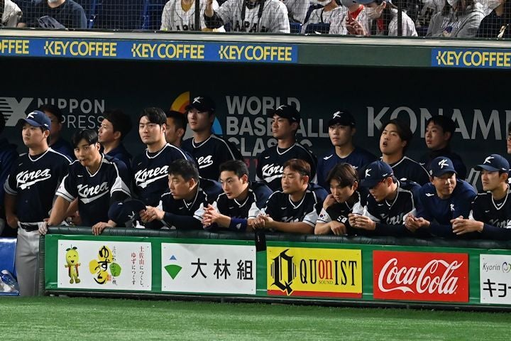 日本にあわやコールド負けの惨敗を喫した韓国代表。(C)Getty Images
