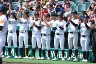 WBCで一大フィーバーを巻き起こしたヌートバーのペッパーミルパフォーマンス。その影響はアマチュア球界にも広まった。写真：梅月智史