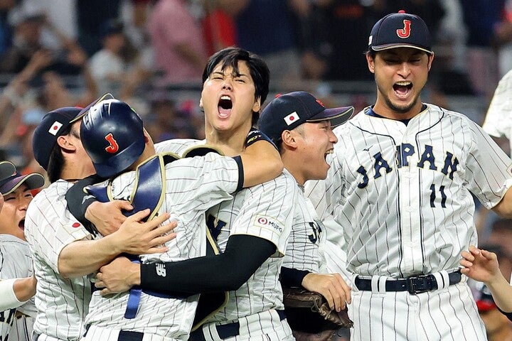 悲願の制覇を果たし、快哉を叫んだ侍ジャパンの面々。(C)Getty Images