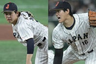 貴重な大谷（右）との２ショットを公開した宮城（左）。写真:THE DIGEST写真部