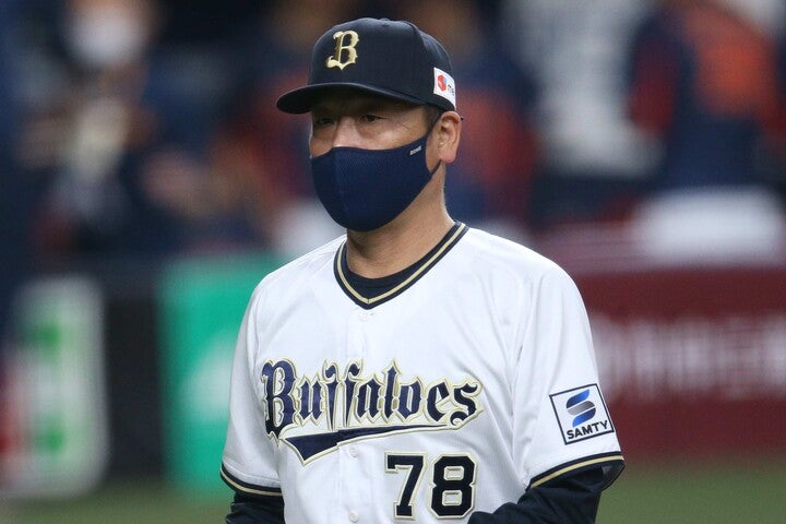 中嶋監督の復帰にファンからは喜びの声が続出した。写真：THE DIGEST写真部