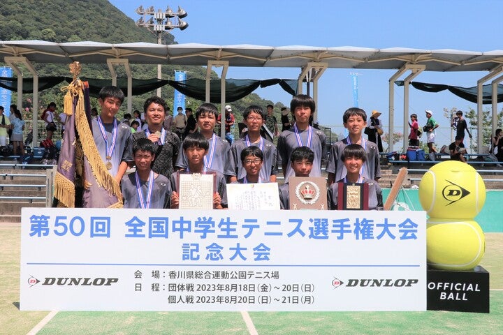 聖徳学園は春の全国選抜で敗れていた橘学苑との決勝に競り勝ち「全中」のタイトルを手にした。写真：スマッシュ編集部