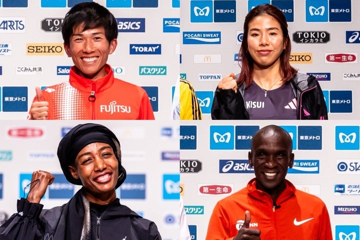 東京マラソン注目のランナー。左上から時計回りに鈴木、新谷、キプチョゲ、ハッサン。(C)東京マラソン財団