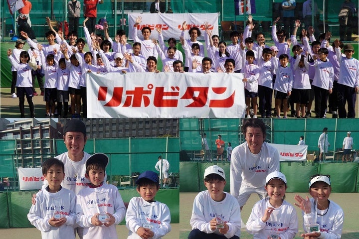テニスを楽しみながら子どもの成長をサポートする大会が開催された。写真下左はチャレンジクラス入賞者、同右はマスターズクラス入賞者。写真：日下正敏・保坂明美