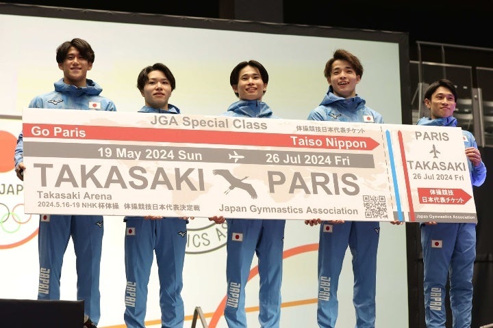 パリ五輪に臨む体操男子の日本代表５人が発表された。写真：滝川敏之