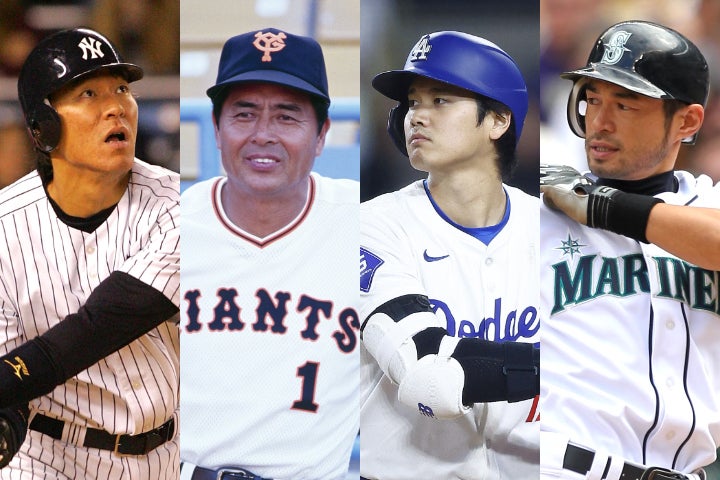米誌のランキングでTOP10に選ばれた（左から）松井秀喜、王貞治、大谷翔平、イチロー。(C)Getty Images