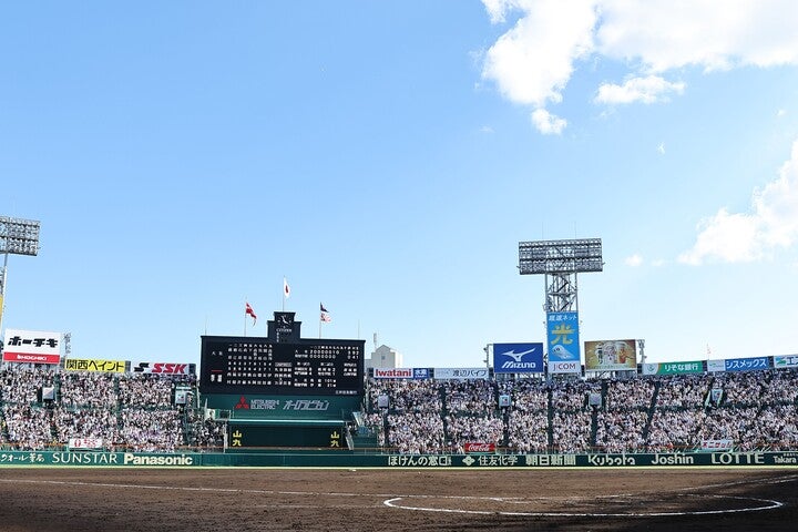 大会全体で本塁打数はわずか７本。低反発バット導入で高校野球はどのように変わっていくのだろうか。写真：THE DIGEST写真部