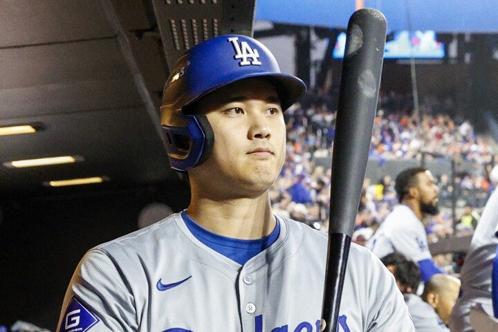 大谷の豊かな表情をMLB公式インスタグラムが紹介した。(C) Getty Images