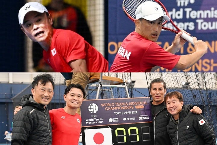 「ITFマスターズ 世界チーム選手権」の準決勝でドイツに勝利した男子日本代表チーム。写真下段の左から寺地、本村、有本、福田。（C）SPORTS SUNRISE.COM