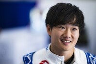 スプリント予選はQ１敗退となった角田。２日目以降の巻き返しに期待がかかる。(C) Getty Images