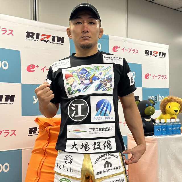 勢い盛んな秋元強真を破った元谷友貴。３月の香川大会でタイトルに挑戦することが決まった。写真：橋本宗洋