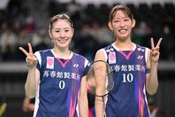 松山（右）とのシダマツペアでのツーショットを公開した志田（左）。(C)Getty Images