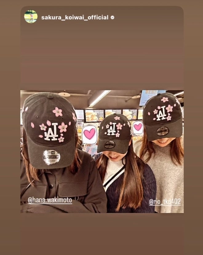 脇元、小祝、竹田（左から）の野球帽３ショット（画像は公式インスタグラムのスクリーンショット）。
