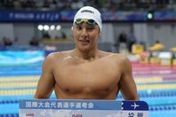 瀬戸は13年ぶりに日本代表入りを逃すことになった。(C)Getty Images