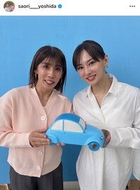 北川さん（右）とCM共演を果たした吉田さん（左）。（画像は吉田沙保里さんの公式インスタグラムより）