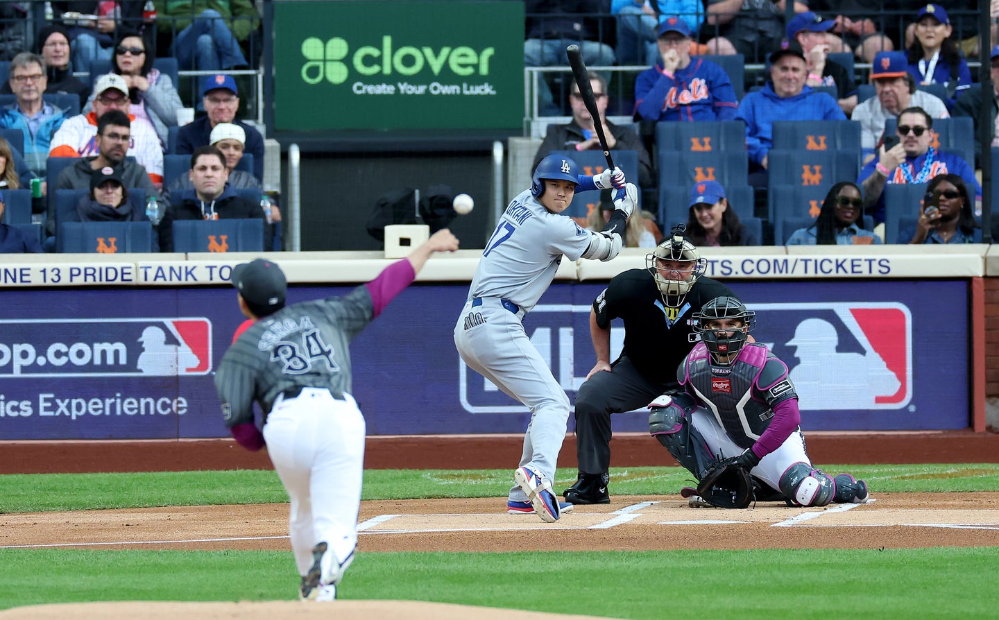 メッツの千賀から、今季18号目を放ったドジャースの大谷。(C) Getty Images