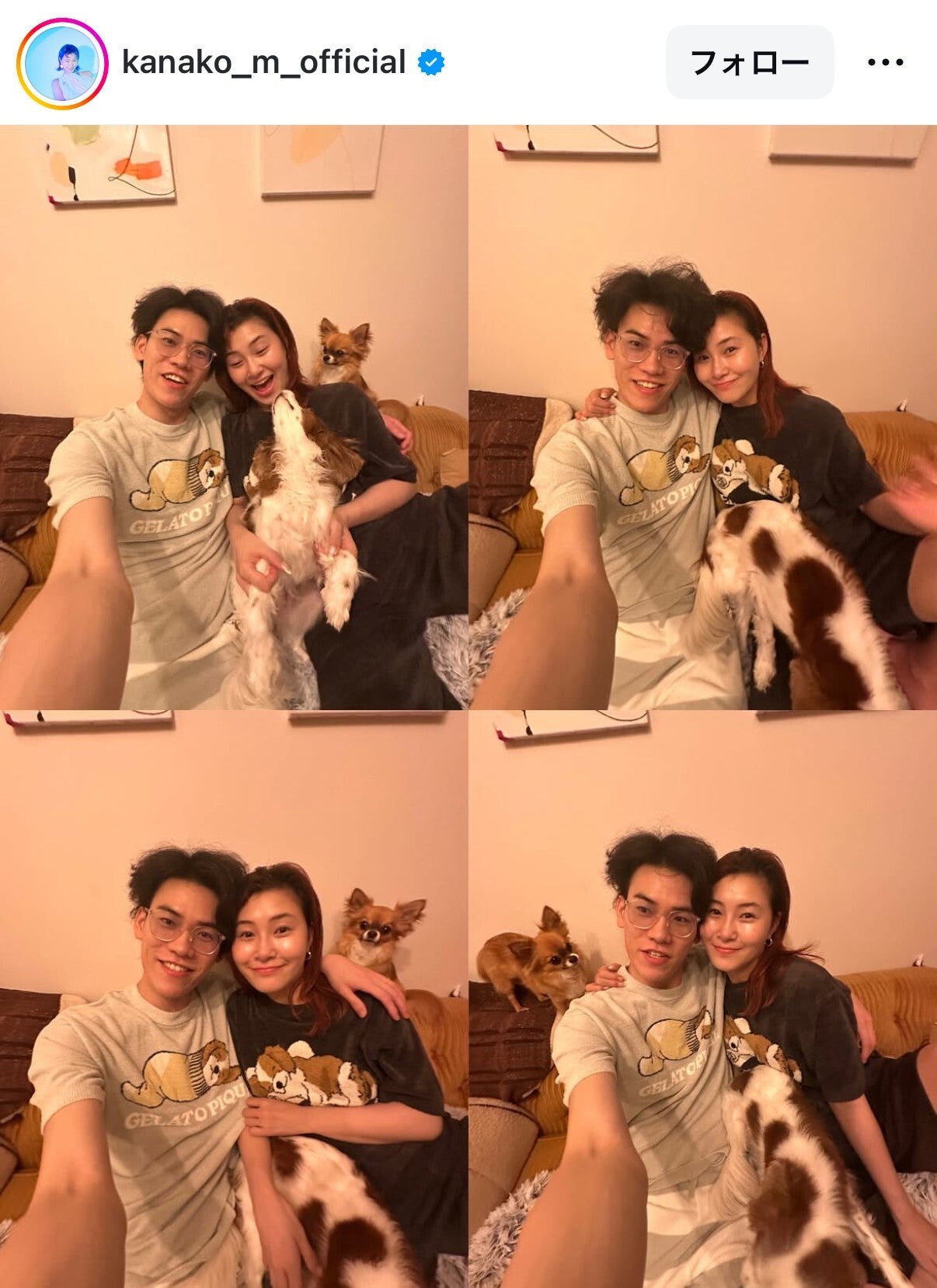家族ショットを公開した村上さん。夫の豊さん、愛犬２匹が登場した。（画像は村上佳菜子さんの公式インスタグラムより）