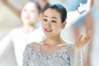 親交の深いマルティネスさんのインスタグラムに登場した浅田さん。(C) Getty Images