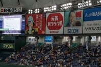東京ドームにバレー界のレジェンドが訪れた。※写真はイメージです。(C)Getty Images