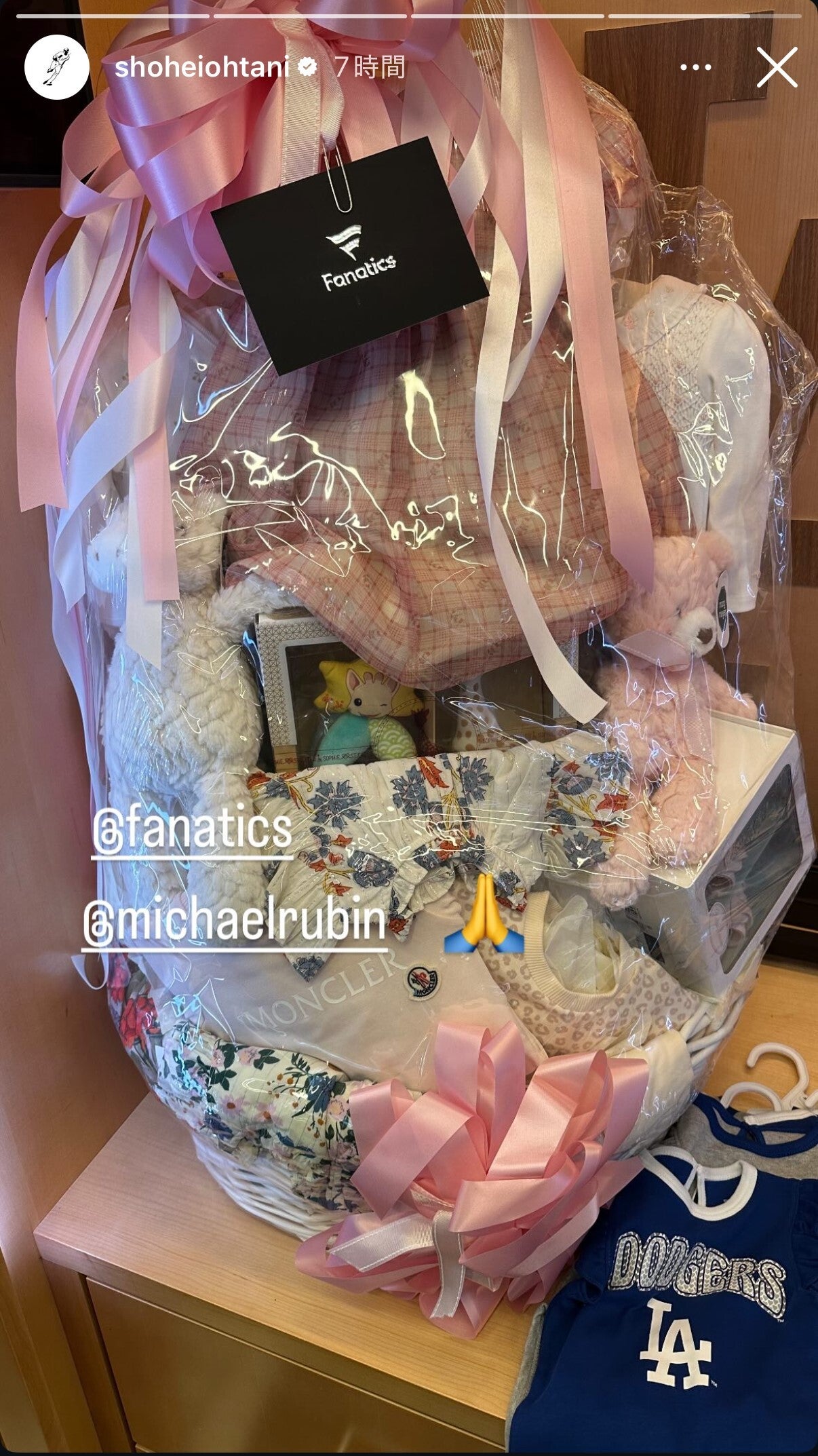『Fanatics』のマイケル・ルービンCEOから大谷の長女へ贈られたギフト。(画像は大谷翔平の公式インスタグラムより)