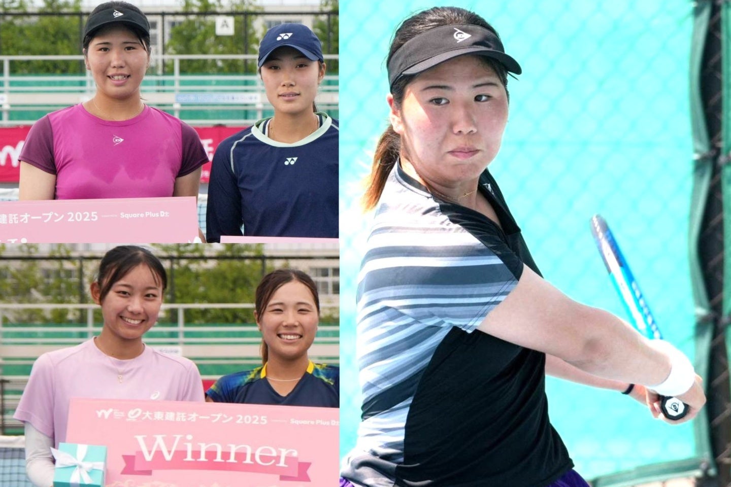 写真右＝ノーシードから勝ち上がり見事優勝を飾った吉本。写真左上＝単優勝の吉本と準優勝のキム・ユジン。写真左下＝複優勝の宮田／中島。写真提供：Square Plus