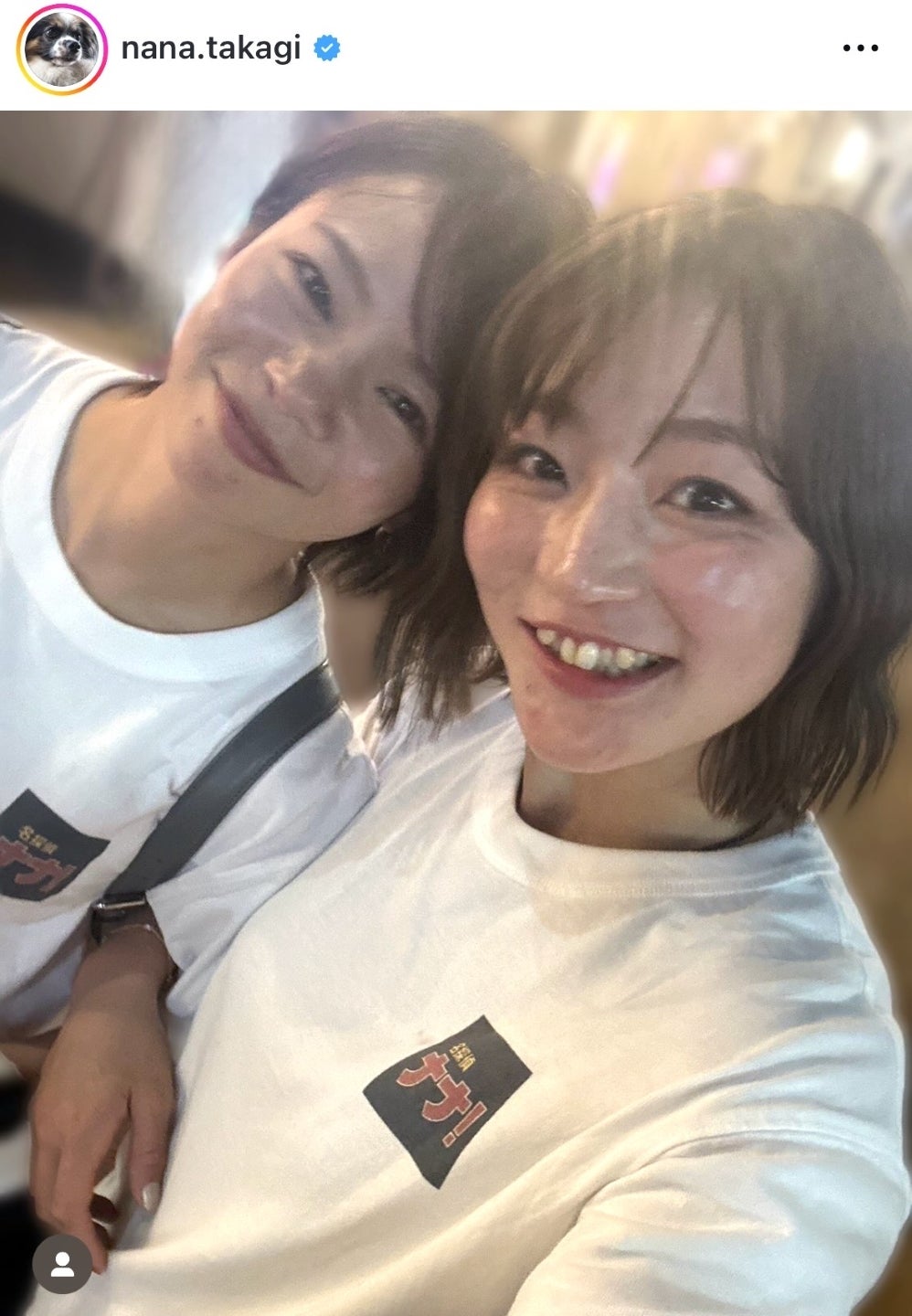 仲良く２Ｓに収まる高木（左）＆角田（右）の五輪金メダルコンビ（画像は高木菜那公式インスタグラムのスクリーンショット）。