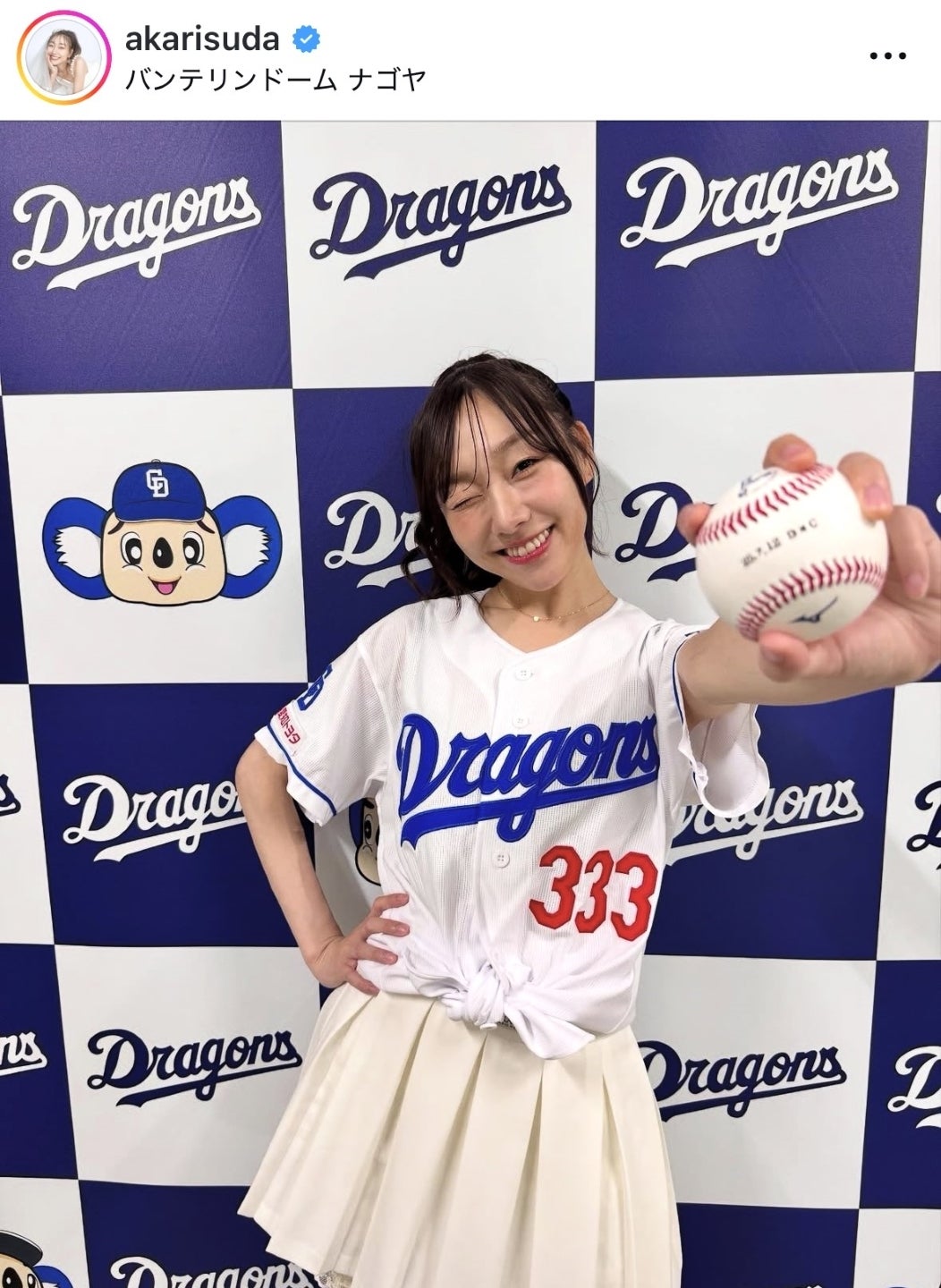 自身のSNSで「今流行りのノーバンでした！！！」と報告した須田亜香里さん（画像は公式インスタグラムのスクリーンショット）。