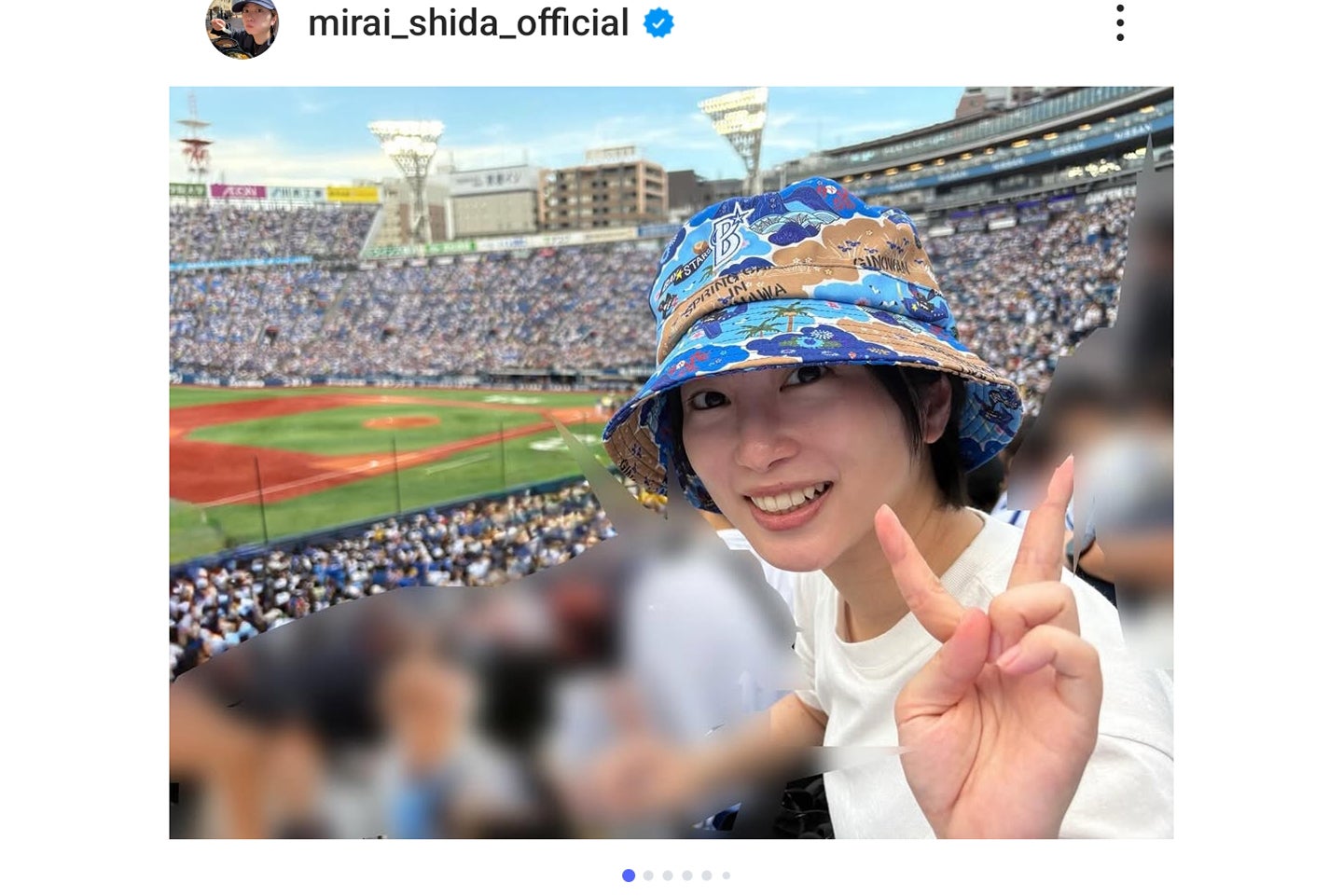 志田未来のインスタグラム（＠mirai_shida_official）より引用。