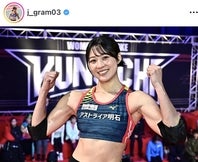 “ムキ子”の愛称で知られる榎本。女性版SASUKEのテレビ番組に出演する人気者だ。※画像は公式インスタグラム（@j_gram03）のスクリーンショット。