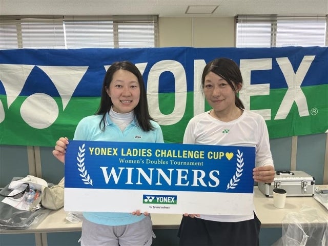 写真提供：ヨネックス株式会社