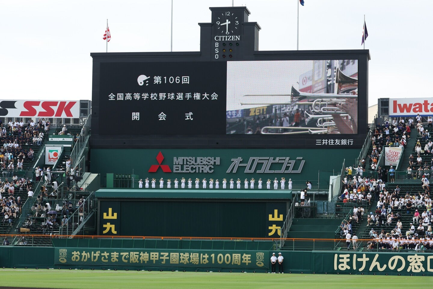いよいよ５日から開幕する第107回全国高校野球選手権大会。初戦から好カード目白押しで話題を集めている。写真：THE DIGEST写真部