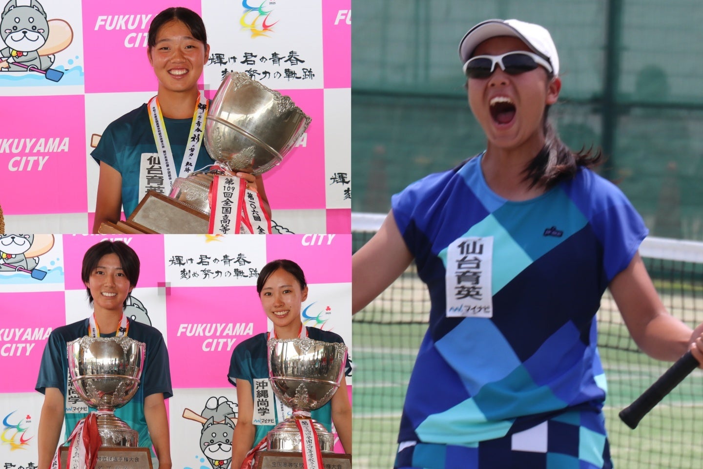 早坂来麗愛が２大会連続の全国制覇（右、左上）。ダブルス優勝の井手葵／渡久地杜生（左下）。写真：前道右京（スマッシュ編集部）