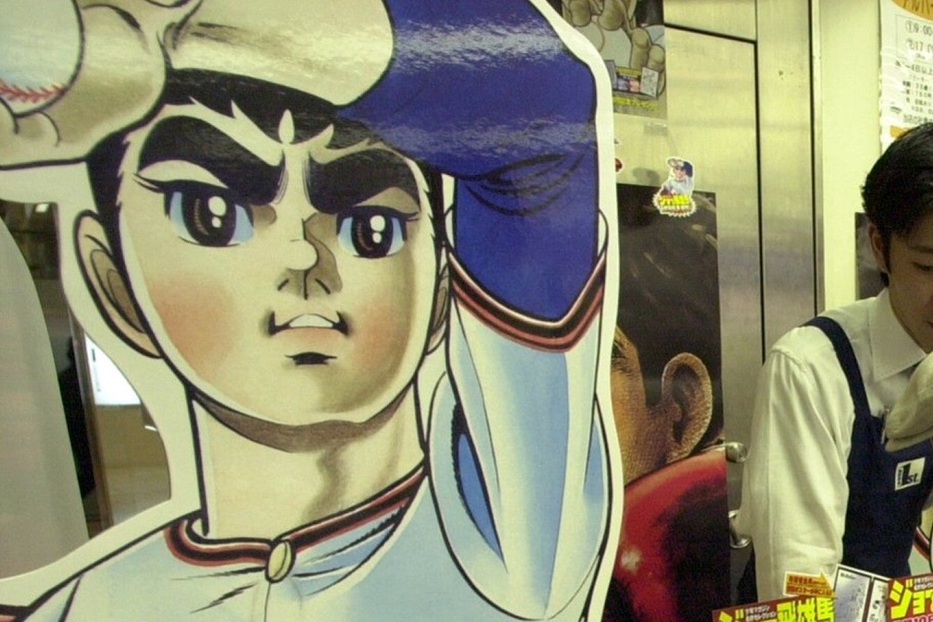 主人公の星飛雄馬（写真）が、数々の厳しいトレーニングを自分に課しながら巨人で活躍するスポ根野球漫画『巨人の星』。筆者が好きになれない理由とは……？　写真：産経新聞社