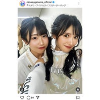 関西コレクションに出演したアイドルユニット「Chell7」、左が菅沼で右が臼井麗香。画像は菅沼菜々の公式インスタグラムから引用（nanasuganuma_official）