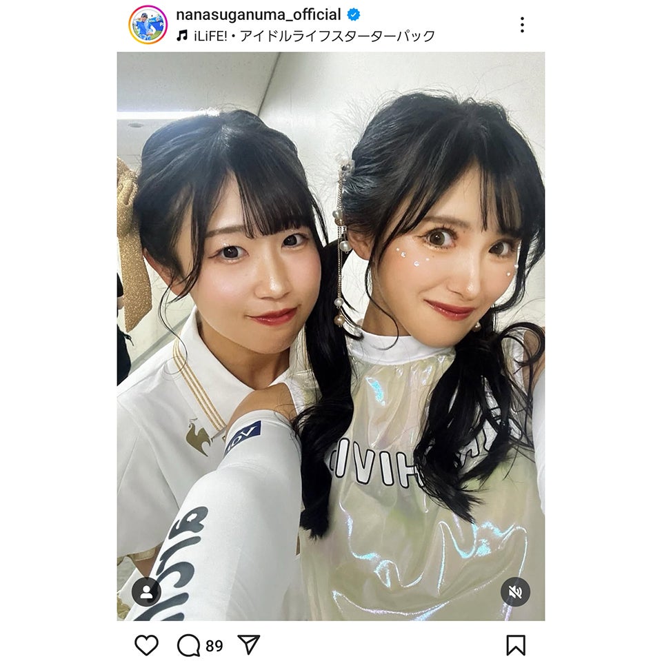 関西コレクションに出演したアイドルユニット「Chell7」、左が菅沼で右が臼井麗香。画像は菅沼菜々の公式インスタグラムから引用（nanasuganuma_official）