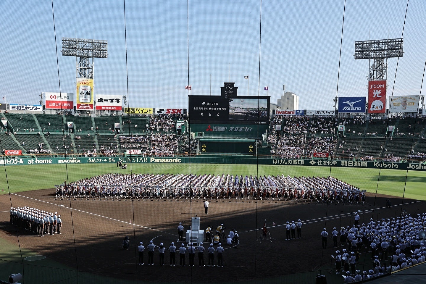 ２回戦を前に広陵が出場辞退を決めた。写真：梅月智史（THE DIGEST写真部）