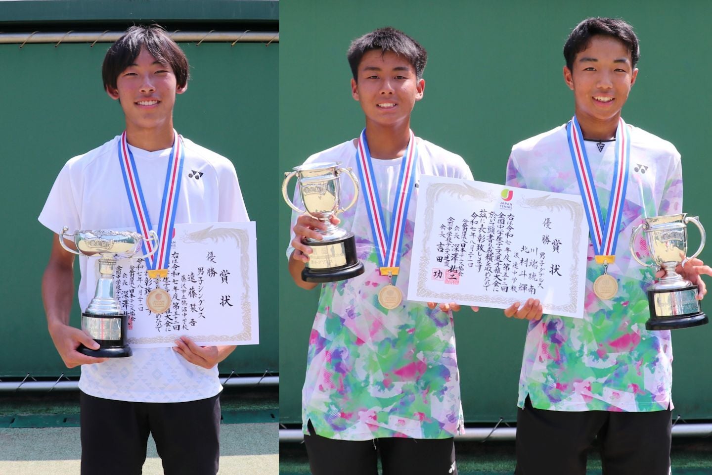 福岡県で開催された全国中学生テニス選手権大会は21日、個人戦の準決勝と決勝が行なわれ、男子シングルスは遠藤栞吾（左）が、同ダブルスは川端琥南／北村斗輝（右側２名）が優勝した。写真：スマッシュ編集部