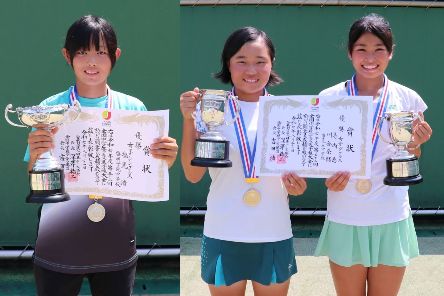 福岡県で開催された全国中学生テニス選手権大会は21日、個人戦の準決勝と決勝が行なわれ、女子シングルスは塩見渚（左）が、同ダブルスは川合奈緒／寺内慈（左側２名）が優勝した。写真：スマッシュ編集部